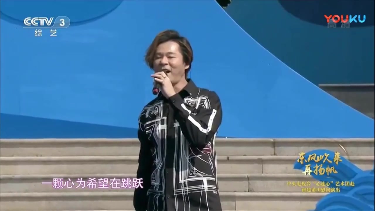 我的自豪杨培安歌词