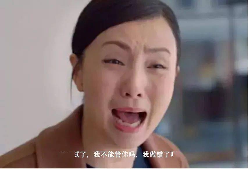啊做错一题学长插一支笔 啊做错一题学长插一支笔