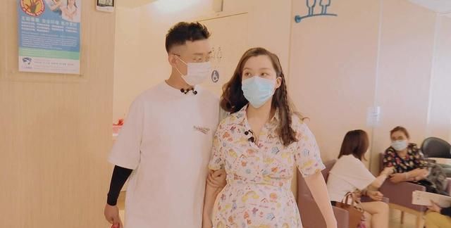 gai安慰焦虑妻子