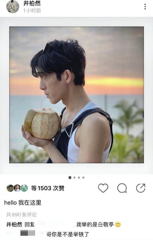 全城热恋经典台词 全城热恋经典台词