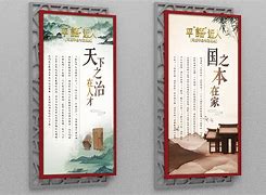 平语歌 平语歌