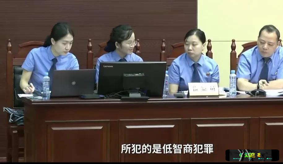 劳荣枝百度百科