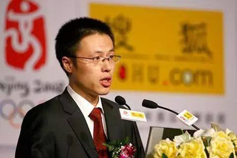 敖铭成婚 敖铭成婚