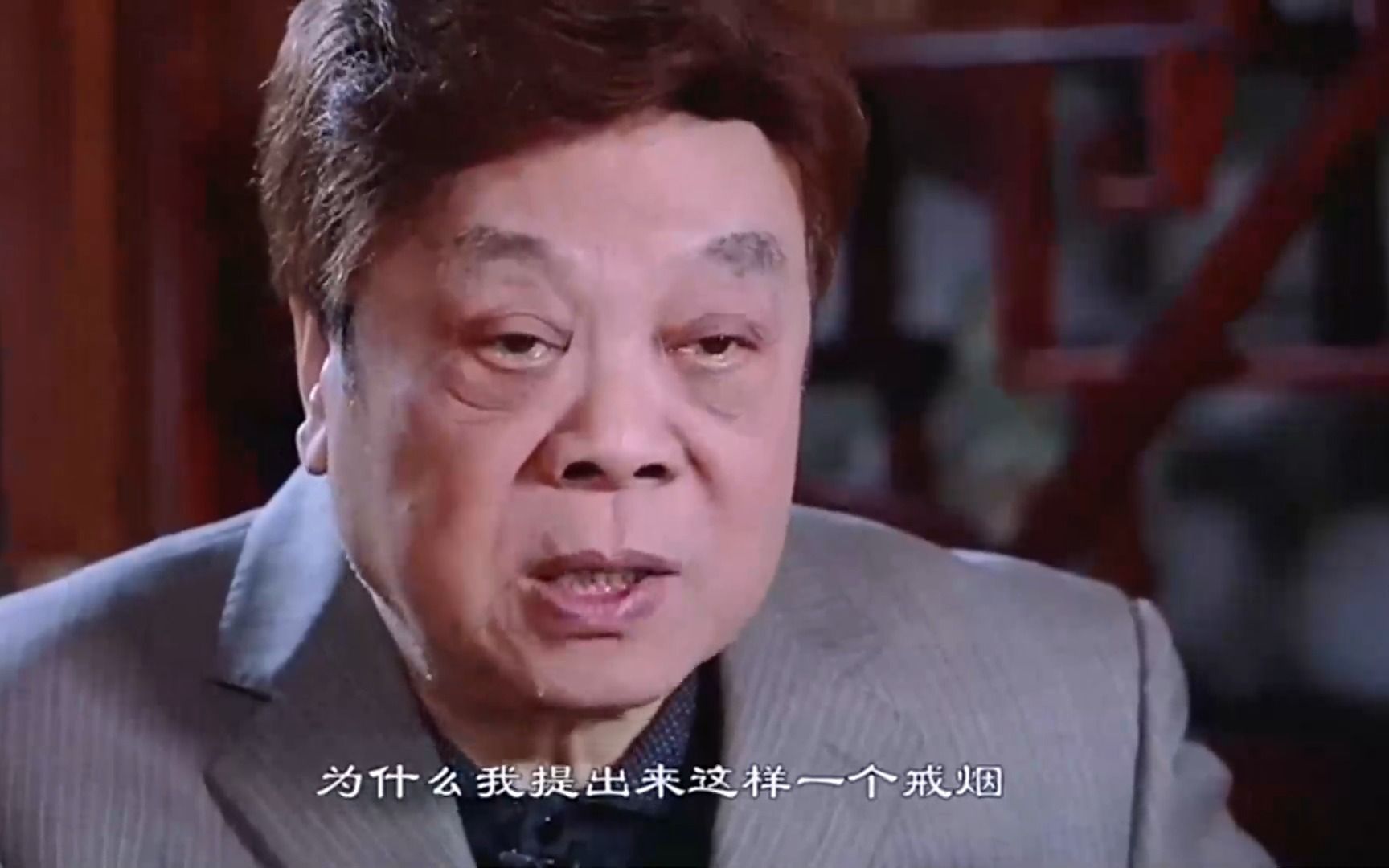 赵忠祥怎么了出什么事了的简单介绍