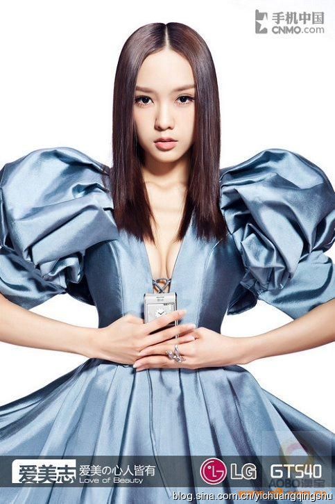 汪涵义女周怡