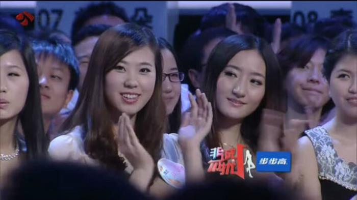 非诚勿扰李丽娜