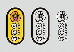 对于肉蒲兵团的信息