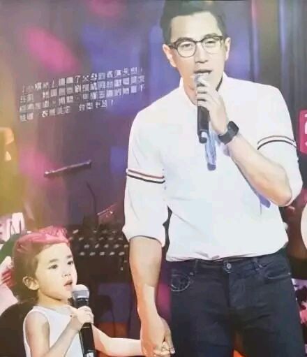 杨幂刘恺威小时候