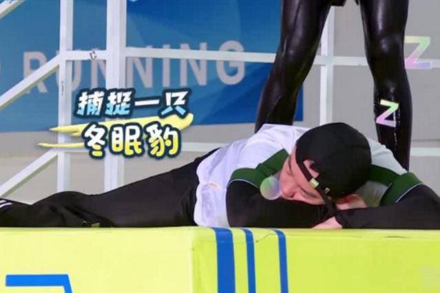 阑尾cp 阑尾cp