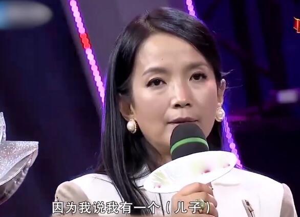 吕丽萍个人资料