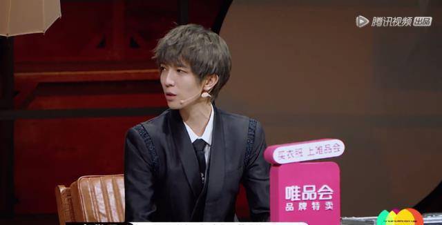 李成儒怼郭敬明