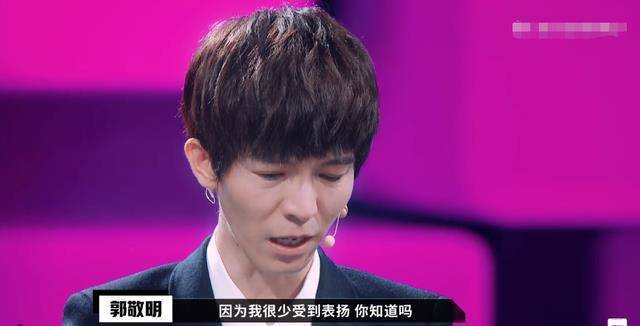 李成儒怼郭敬明
