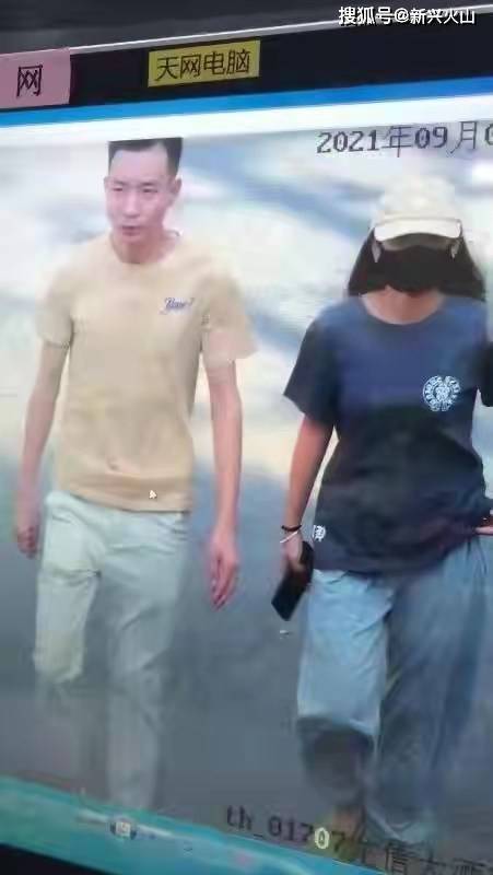 皮箱藏尸受害人19岁