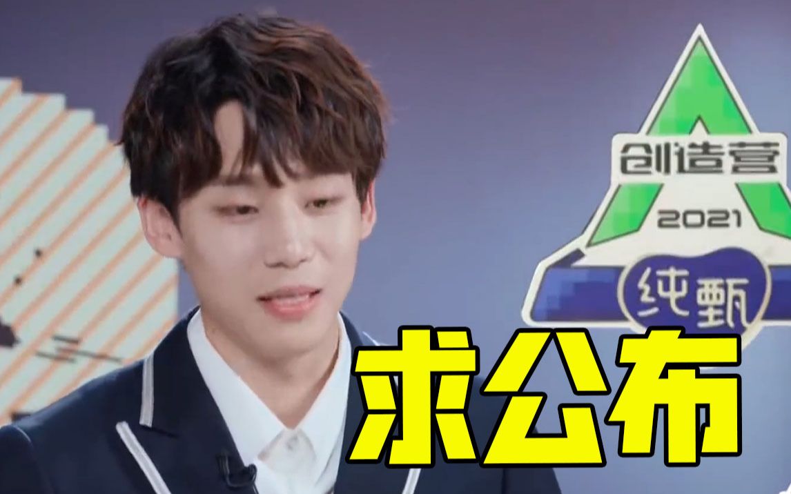 范臻尔