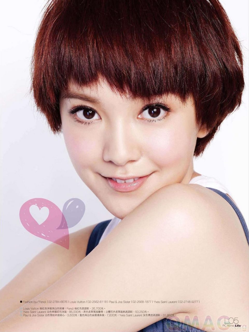 郭彩妮