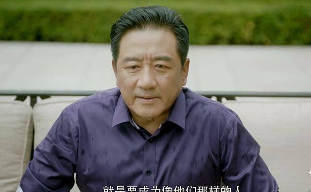 林茂根简介