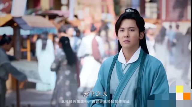 沈腾沙溢版江山令