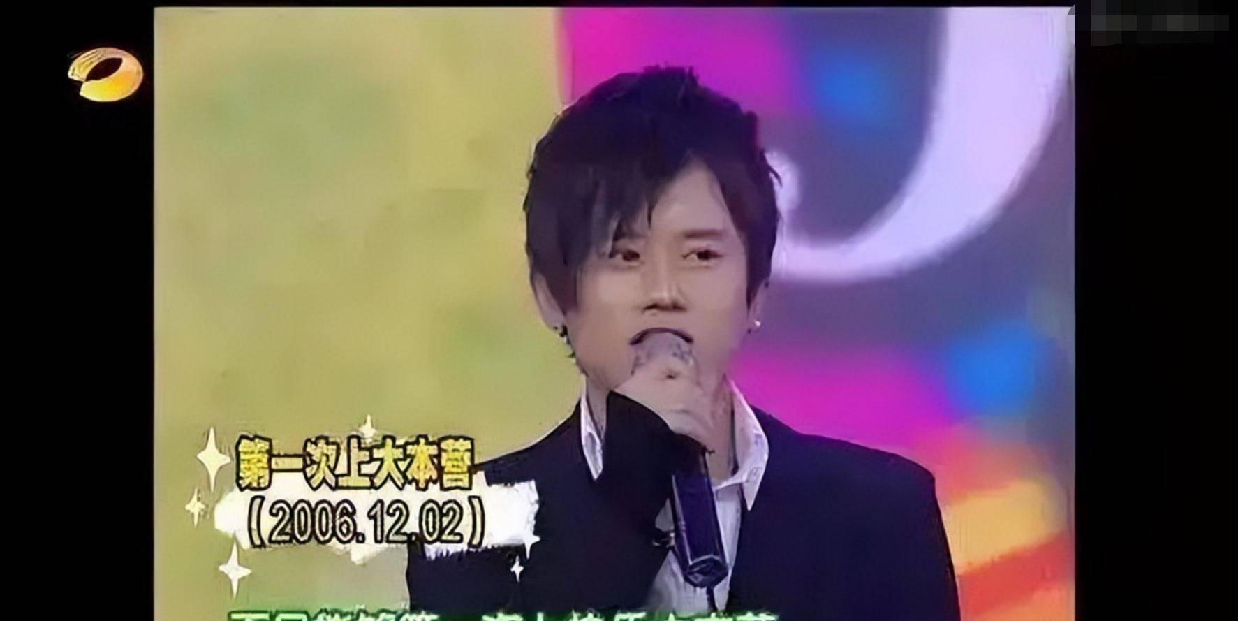 段曦张杰