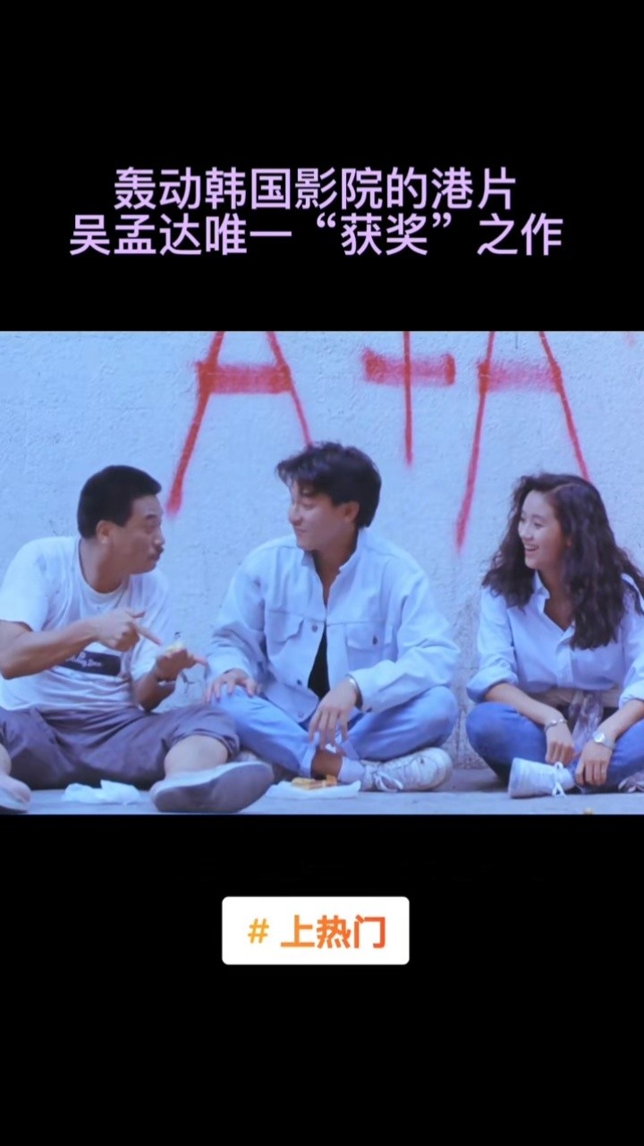 天若有情mp3 天若有情mp3