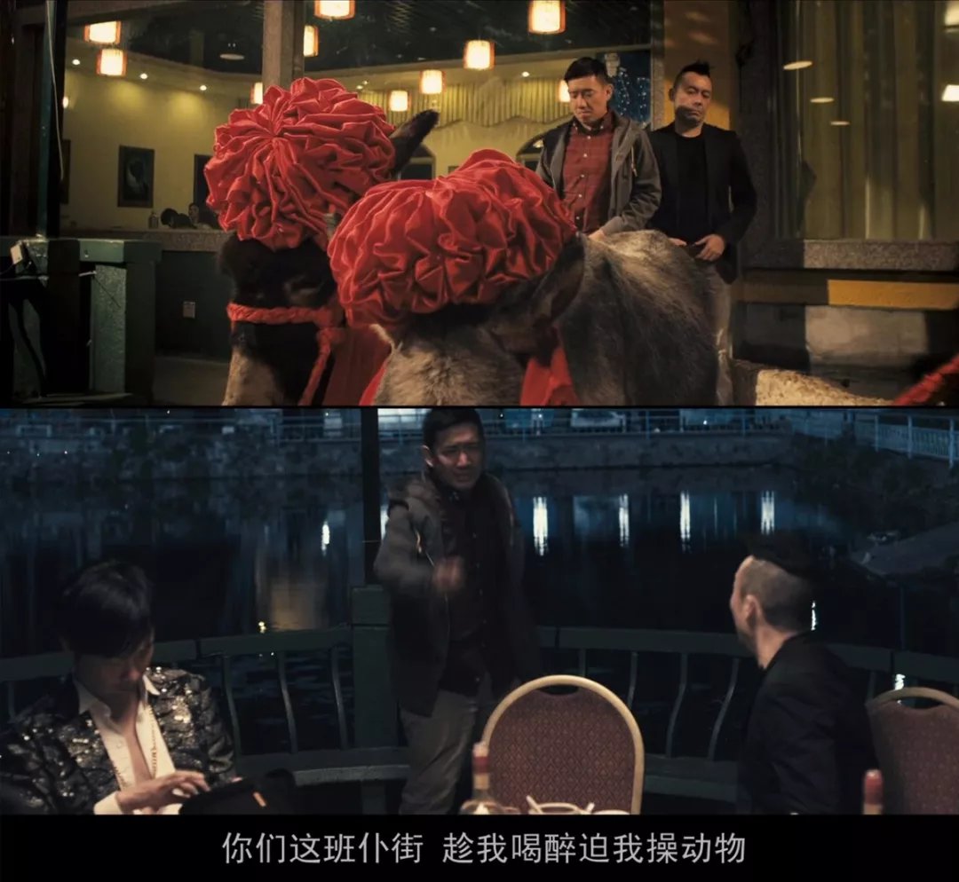 飞虎出征女主角
