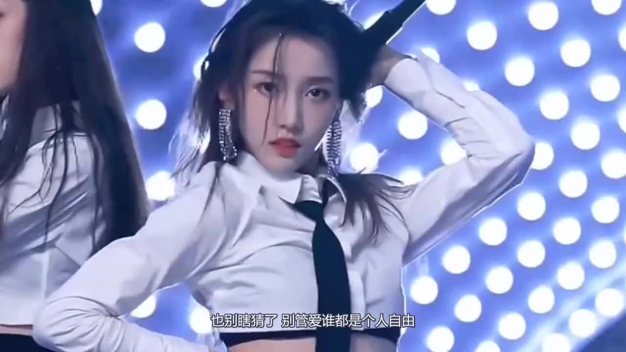 关于姜贞羽方否认恋情的信息