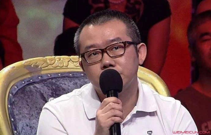 涂磊老婆熊丹照片