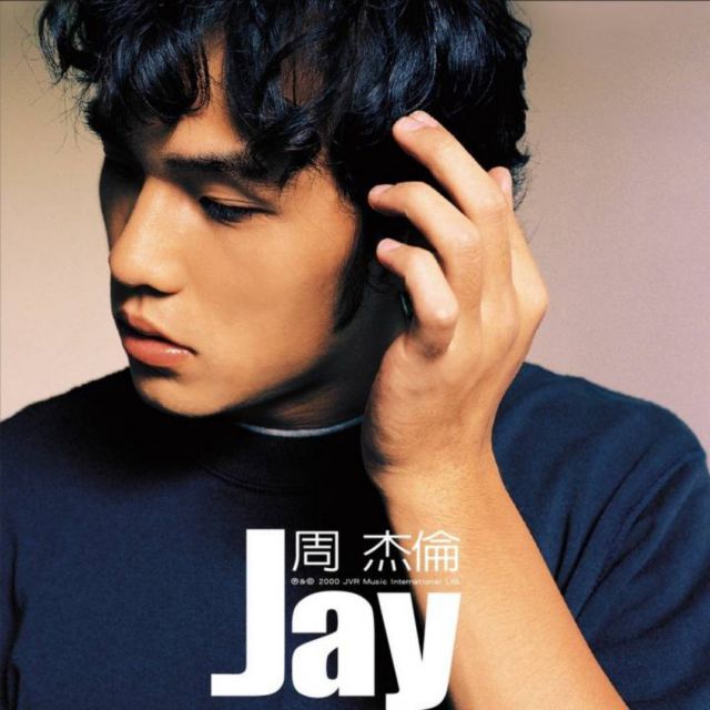 你比畴前高兴mv 你比畴前高兴mv
