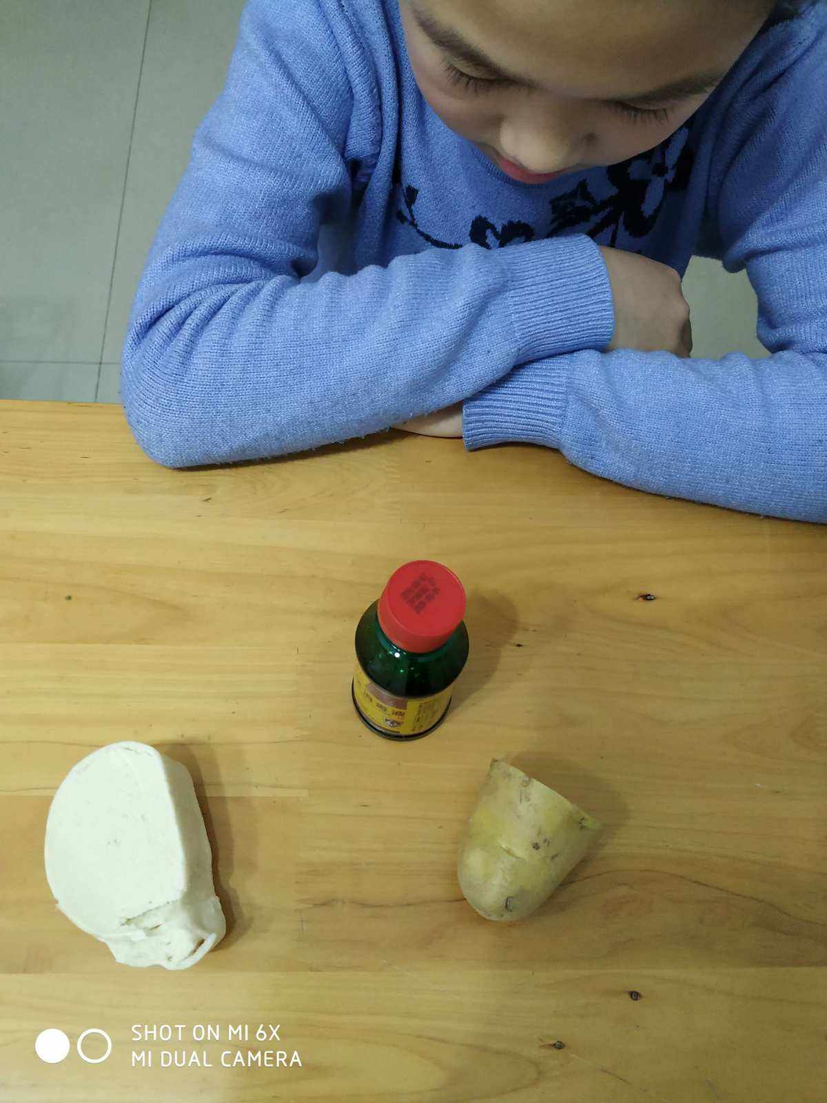 闫思遥