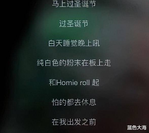 pgone圣诞夜