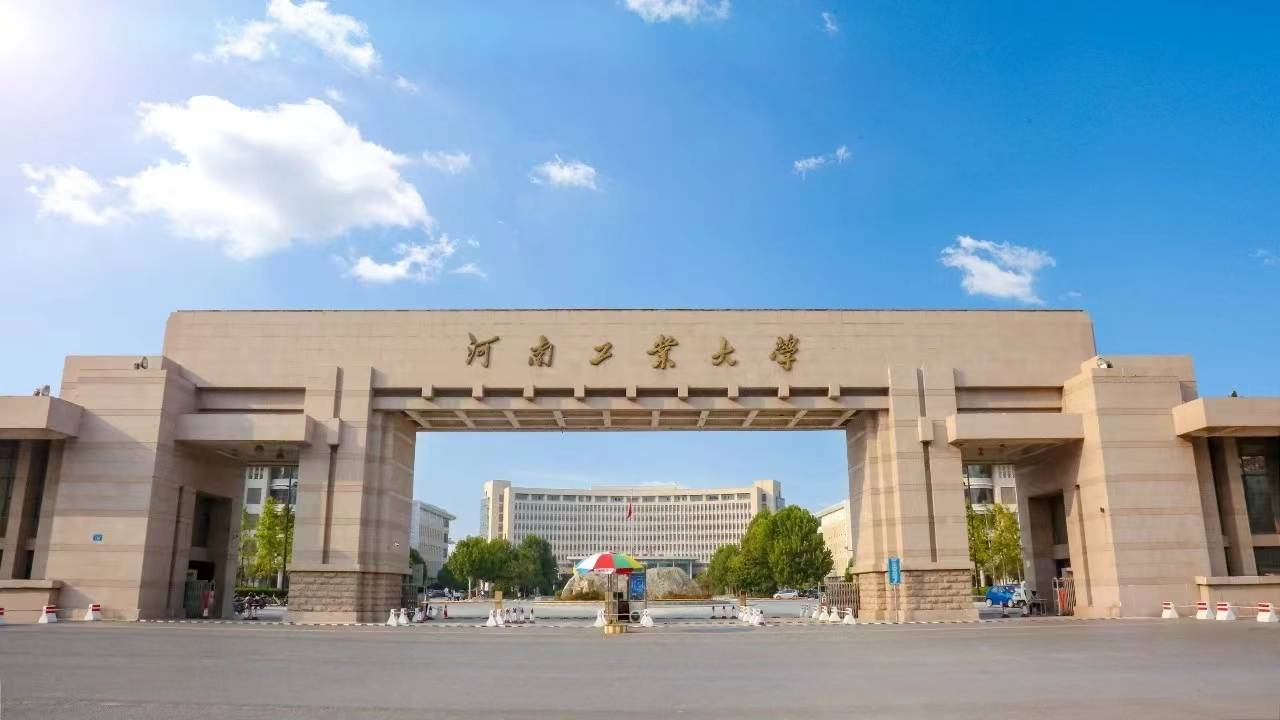 河南产业大学朱永博