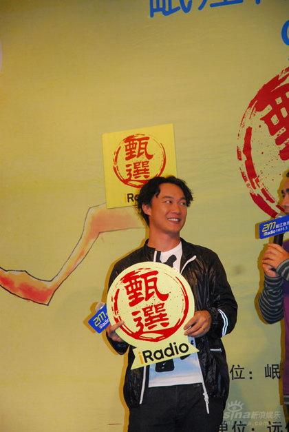不想放手陈奕迅