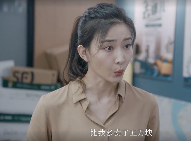 安家宁馨
