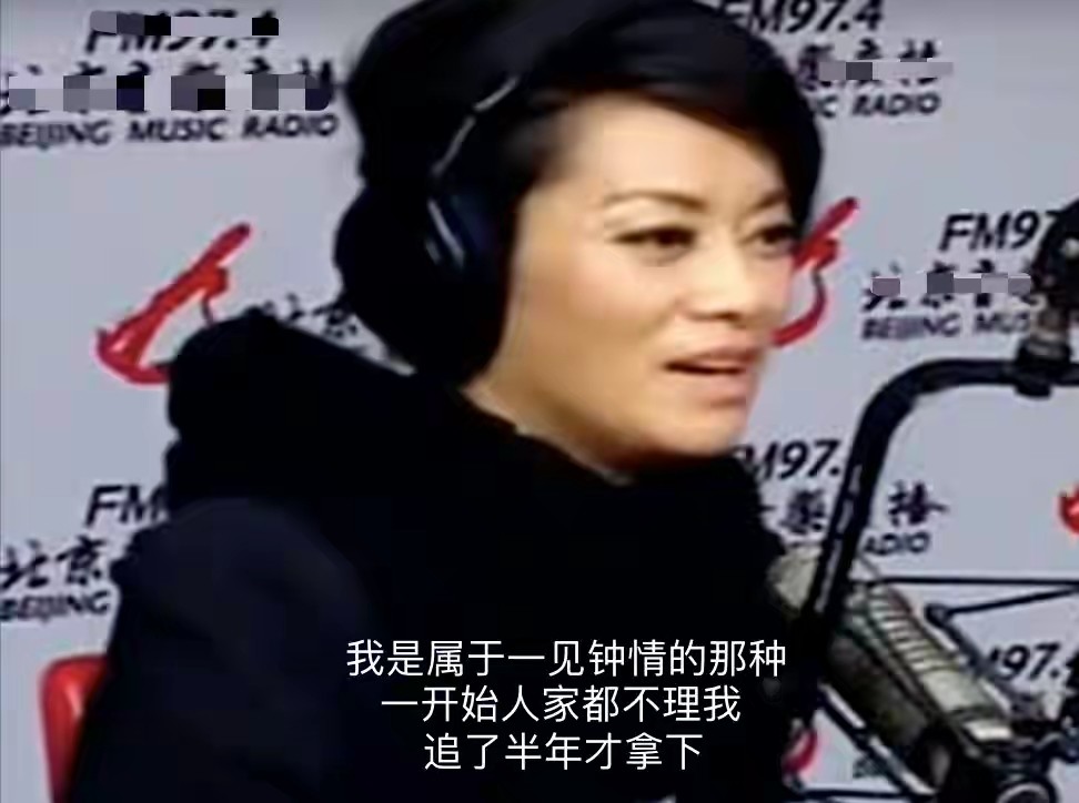 解直锟结果几次婚