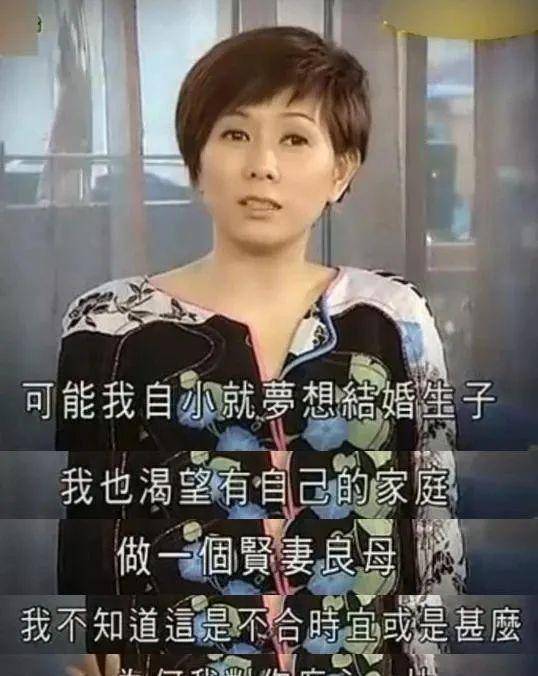罗慧娟遗言暗示周星驰