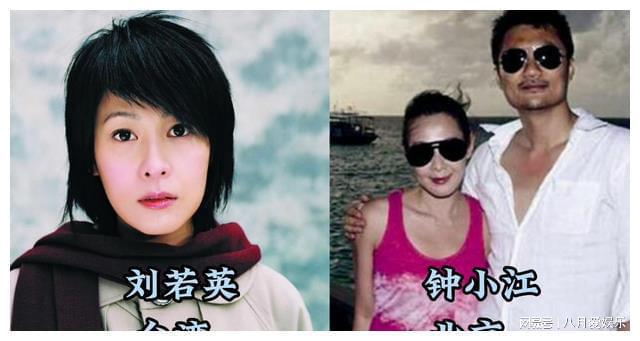 刘若英生子
