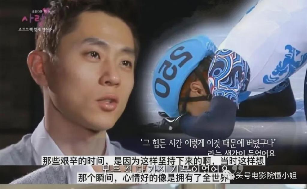 安贤洙回应遭网暴的复杂引见 安贤洙回应遭网暴的复杂引见