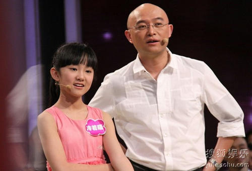 姜振宇的妻子 姜振宇的妻子