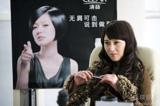 无懈可击之美男如云了局