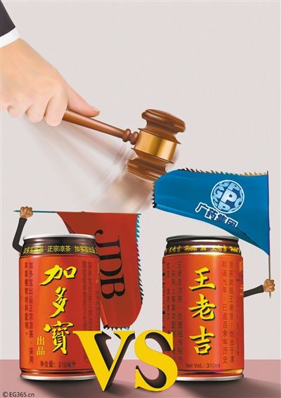 中国好声音王老吉 中国好声音王老吉