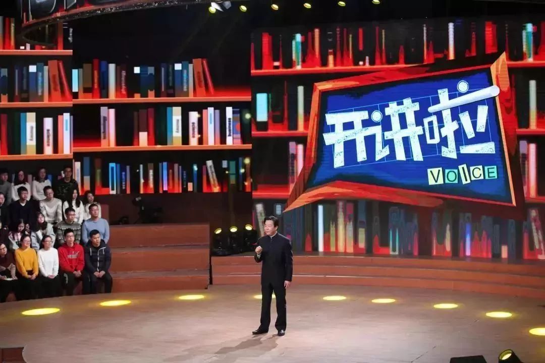 林志颖开讲啦