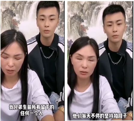 关于五道口扛把子宏楠是真的吗的信息