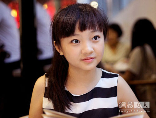 林妙可微博受辱事件