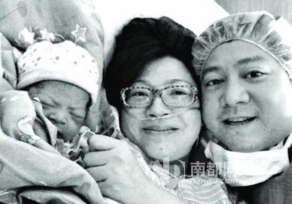 吉雪萍女儿 吉雪萍女儿