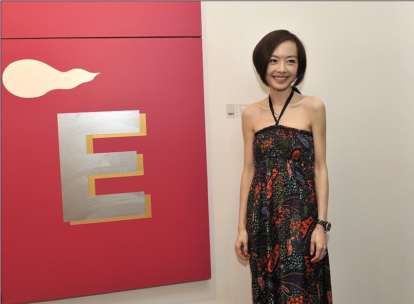 包括鲁豫有身6个月的词条 包括鲁豫有身6个月的词条