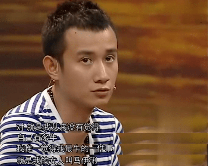 仳离后只爱小汉子