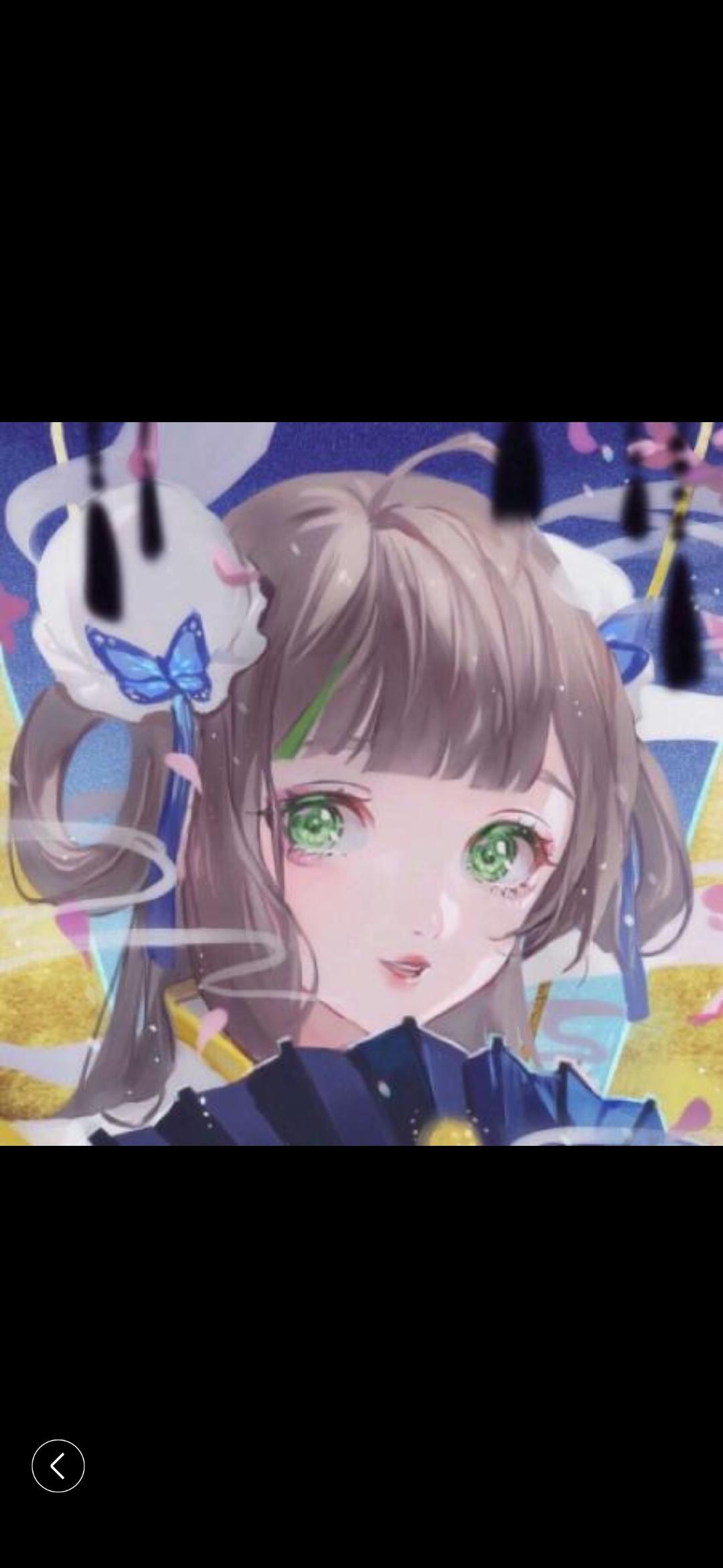 王四妹 王四妹