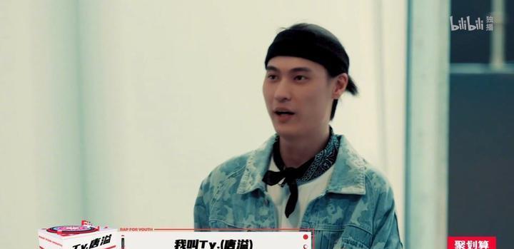 黄子韬晒和Ty合影 黄子韬晒和Ty合影