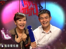 非诚勿扰刘婷婷牵手成功