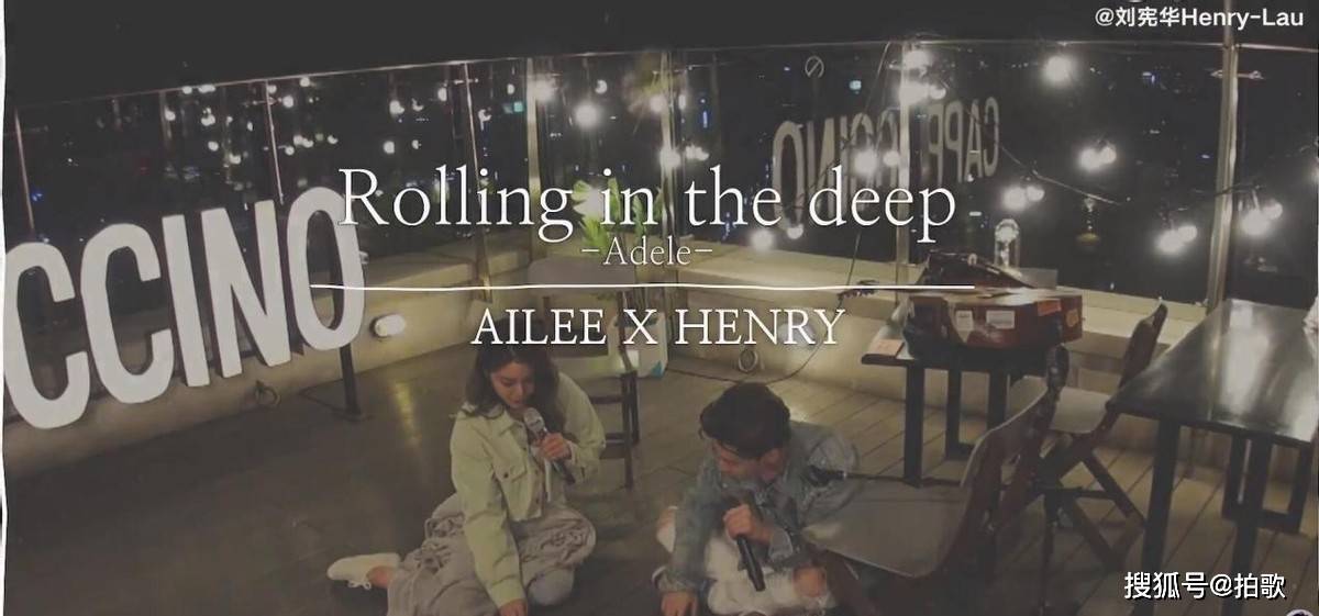 rollinginthedeep歌词