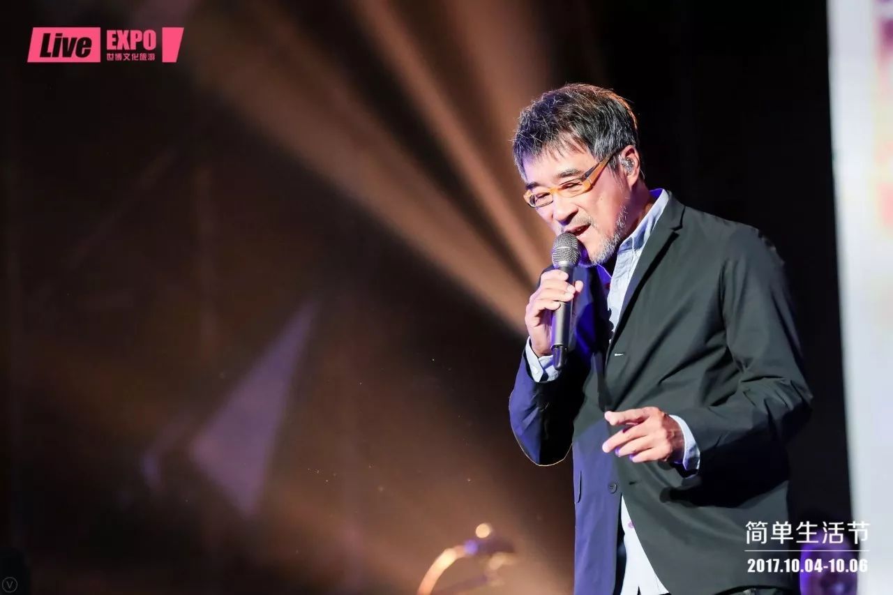 梁静茹李宗盛演唱会